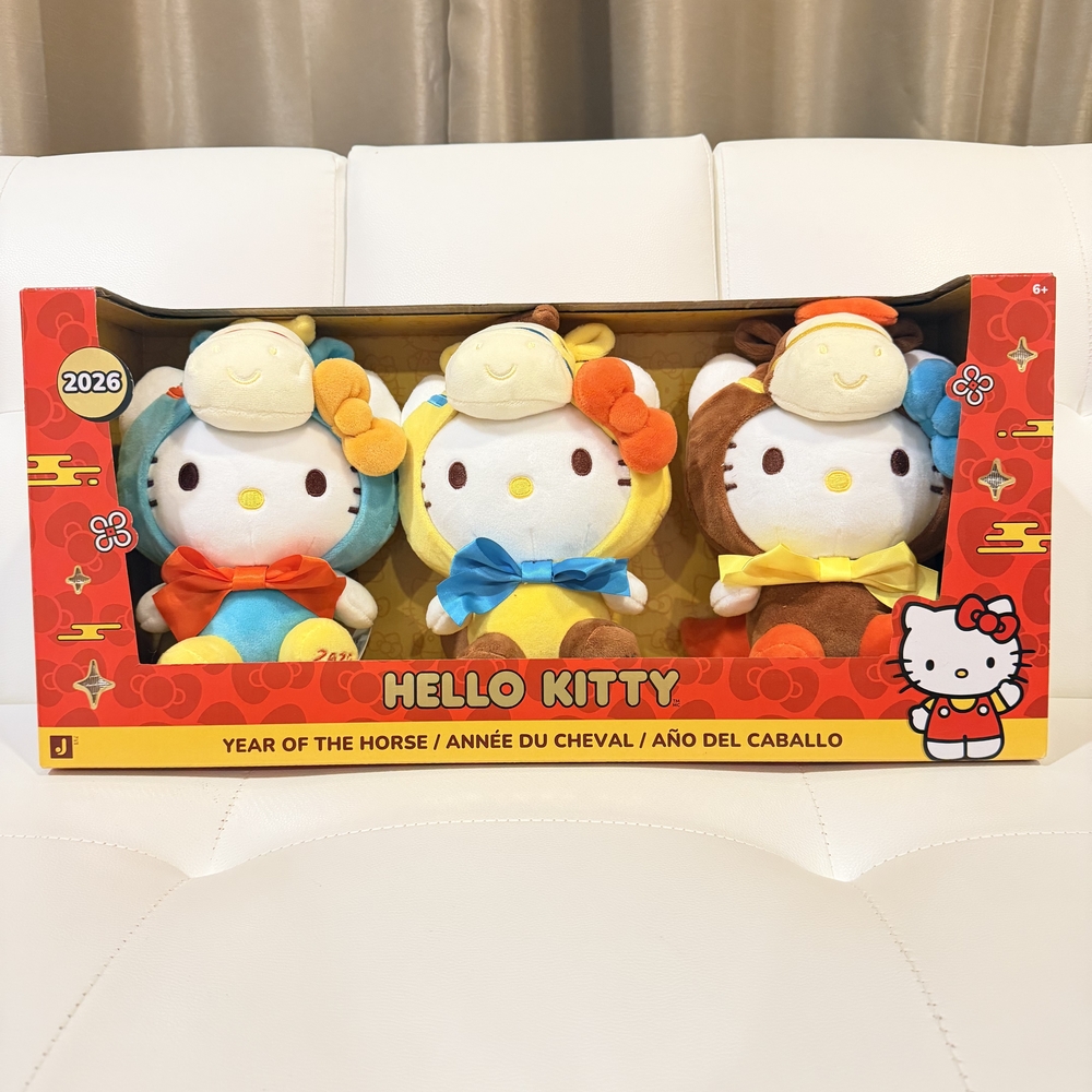 NEW Hello Kitty 2026 Year of the Horse 8-Inch Plush 3-Pack
